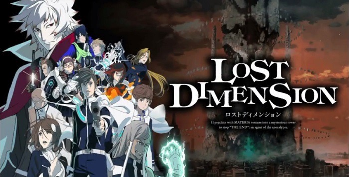تحميل لعبة Lost Dimension بكراك SKIDROW برابط مباشر و تورنت