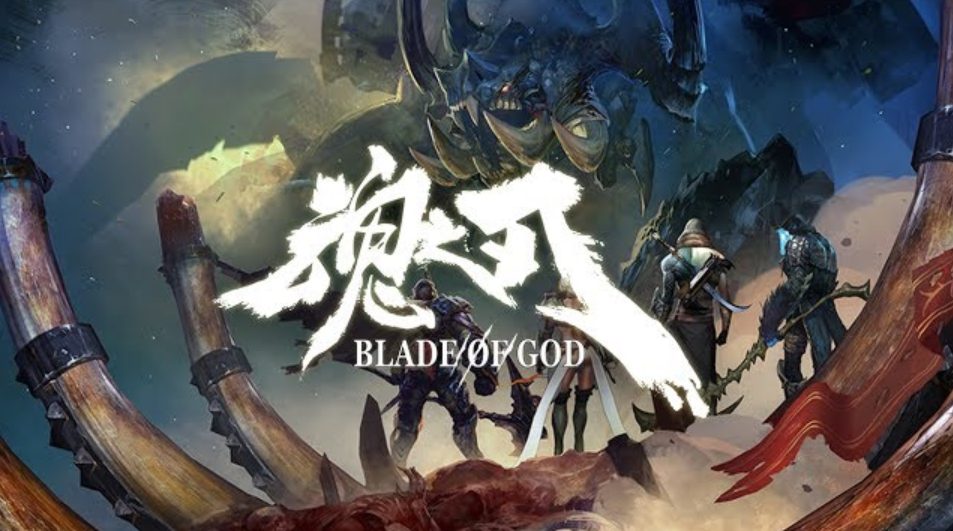 Download Blade of God-GoldBerg