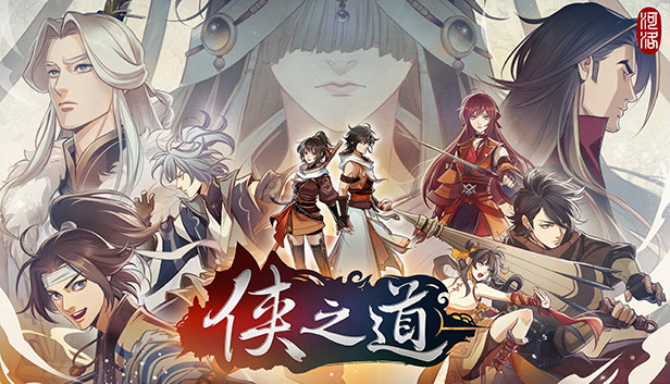 Download Path Of Wuxia Build 6723467