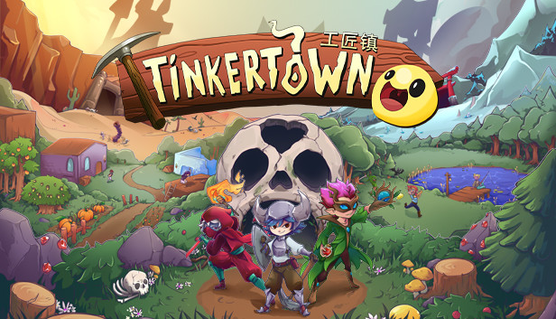 Download Tinkertown v0.14.2