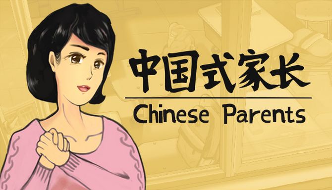 Download Chinese Parents Build 8739528